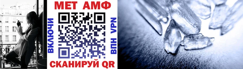 АМФ 98%  Афипский 