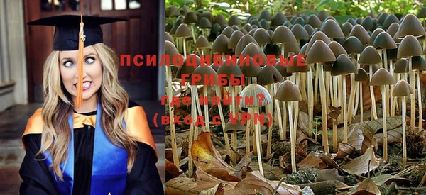 меф VHQ Балабаново