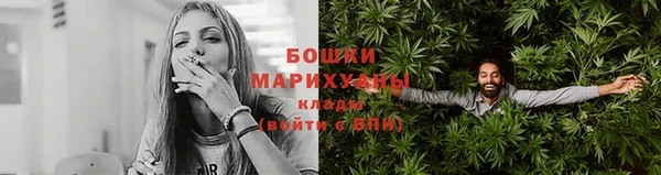 хмурый Балахна