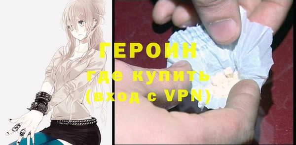 spice Долгопрудный