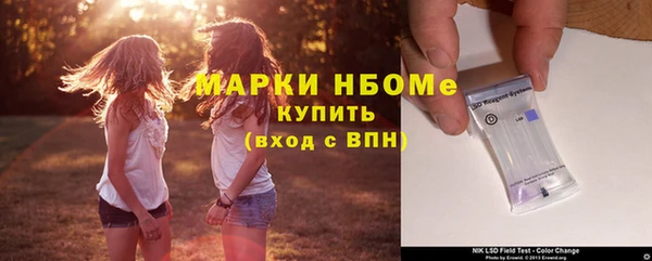 дурь Баксан
