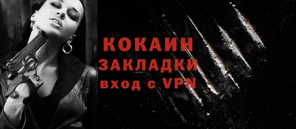 дурь Баксан