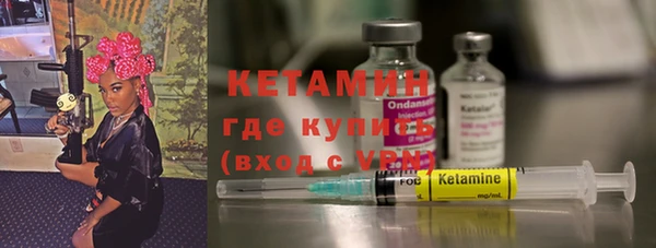 хмурый Балахна
