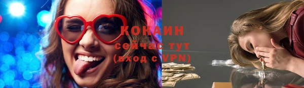 хмурый Балахна