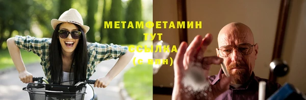 дурь Баксан