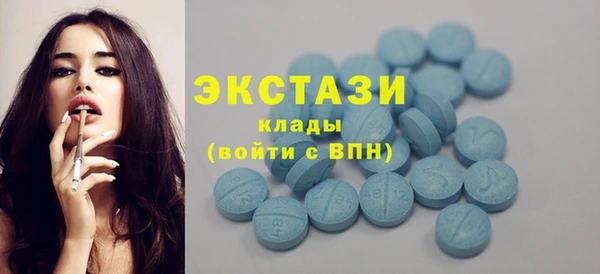 хмурый Балахна