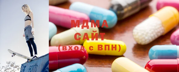 меф VHQ Балабаново
