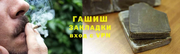 дурь Баксан