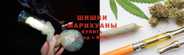 хмурый Балахна