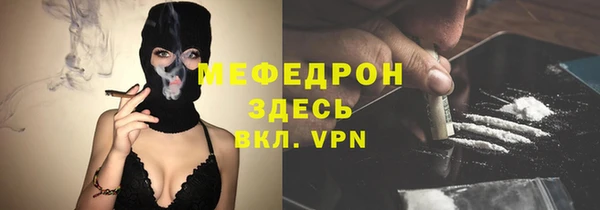 дурь Баксан