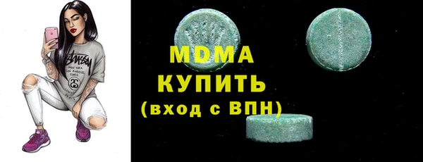 хмурый Балахна
