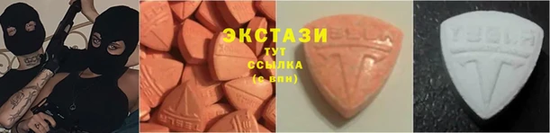 хмурый Балахна