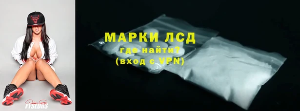меф VHQ Балабаново