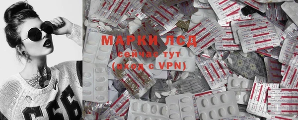 меф VHQ Балабаново