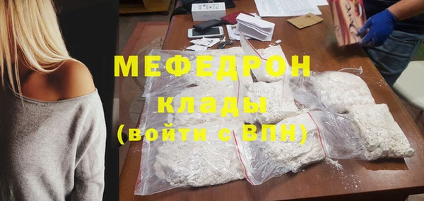 не бодяженный Вяземский