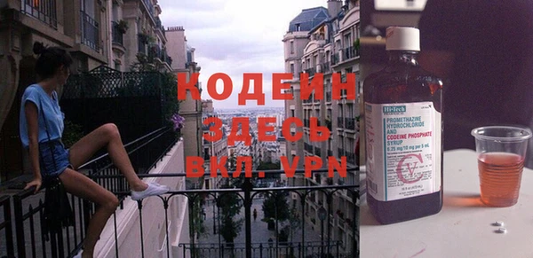 дурь Баксан