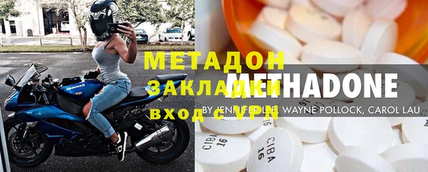 хмурый Балахна