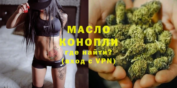 меф VHQ Балабаново