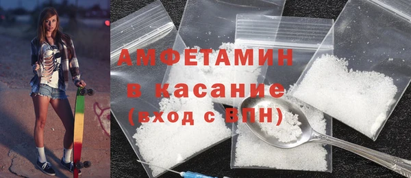 дурь Баксан