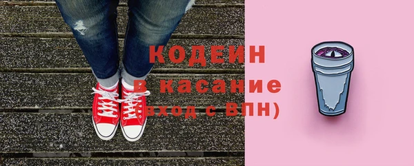 хмурый Балахна