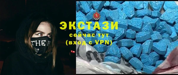 дурь Баксан