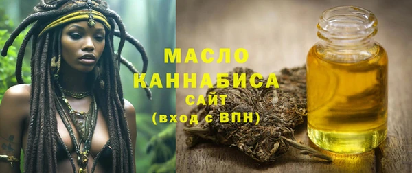 меф VHQ Балабаново