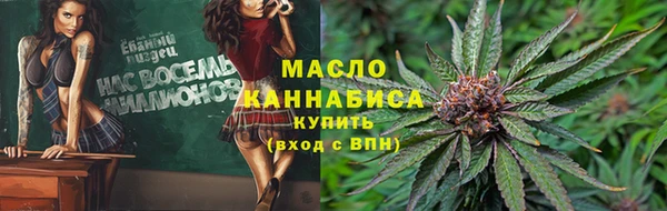 меф VHQ Балабаново