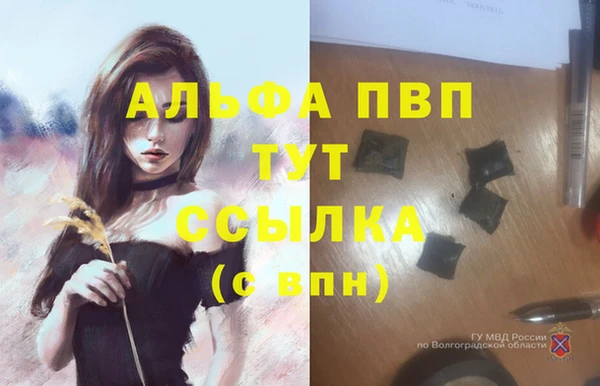 дурь Баксан