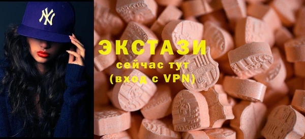 хмурый Балахна