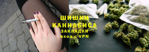 хмурый Балахна