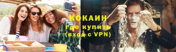 хмурый Балахна