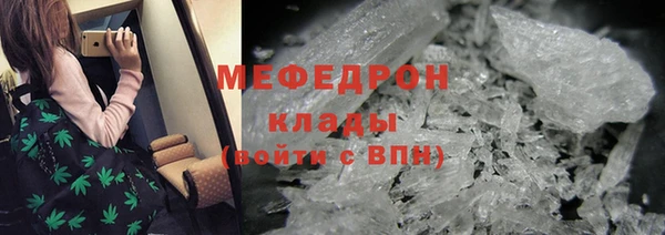 хмурый Балахна