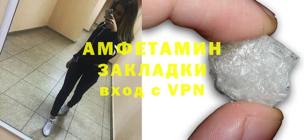 меф VHQ Балабаново