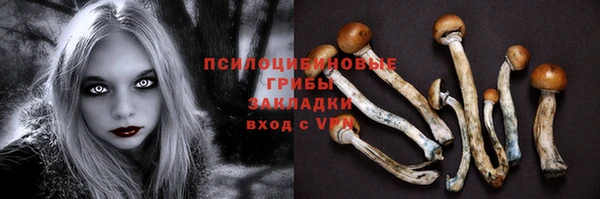 меф VHQ Балабаново
