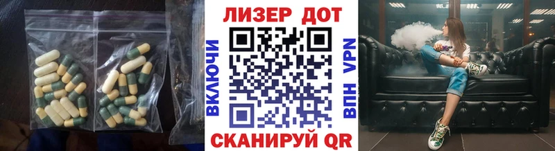 где продают hydra рабочий сайт ЛСД экстази кислота Афипский