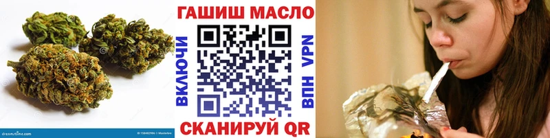 Дистиллят ТГК жижа  Афипский 